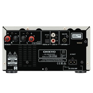 Микросистема Onkyo CS-375D Silver