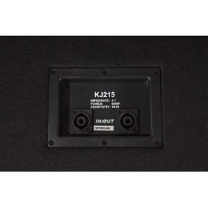 Пассивная AC Soundking KJ215