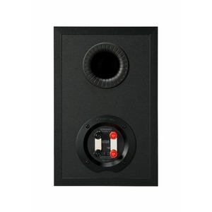 Полочная акустика Monitor Audio Monitor 100 Black