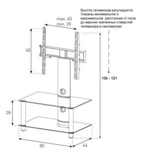 Тумба с ТВ стендом Sonorous NEO 80 B SLV