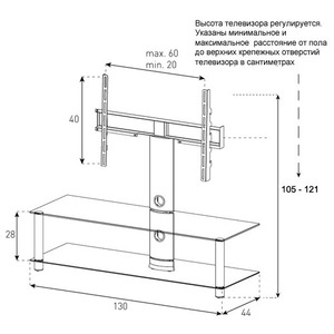 Тумба с ТВ стендом Sonorous NEO 130 С SLV