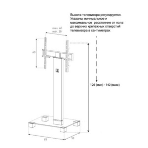 Тумба с ТВ стендом Sonorous PL 2510-C-INX