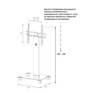 Тумба с ТВ стендом Sonorous PL 2510-B-INX