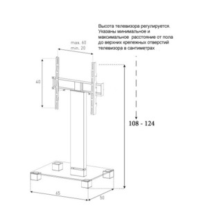 Тумба с ТВ стендом Sonorous PL 2511-B-INX