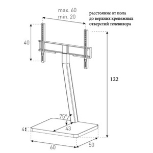 Тумба с ТВ стендом Sonorous PL 2700 GRP-SLV