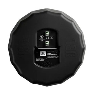 Акустика подвесная трансляционная JBL Control 67HC/T