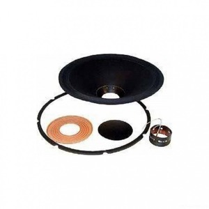 Диффузор для динамика JBL C2R265-1