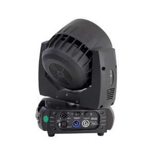 Прожектор полного движения LED INVOLIGHT PROZOOM715