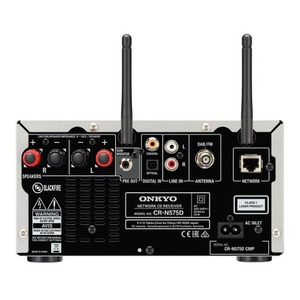 Микросистема Onkyo CS-N 575D Silver