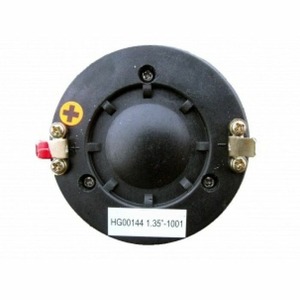 Динамик профессиональный ВЧ Invotone HG00144