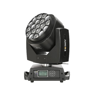 Прожектор полного движения LED PR Lighting JNR-8119B