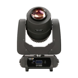 Прожектор полного движения LED PR Lighting JNR-8166