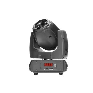 Прожектор полного движения LED PR Lighting JNR-8124G