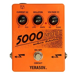 Гитарная педаль эффектов/ примочка Yerasov 5000-Volt