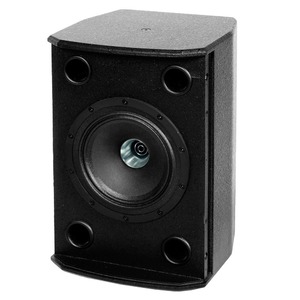 Акустика трансляционная низкоомная Tannoy VX 6