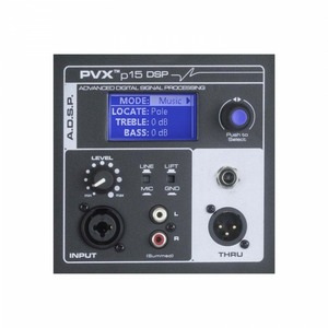 Активная акустическая система PEAVEY PVXp 15 DSP