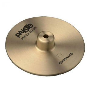 Тарелка для ударной установки Paiste 0012201001 Crotales