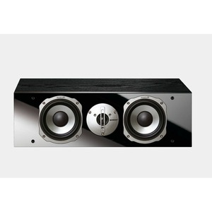 Центральный канал Quadral ARGENTUM 310 BASE Black