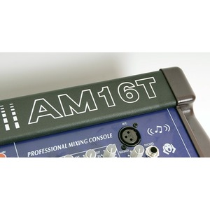 Аналоговый микшер Biema AM-16T