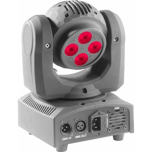 Прожектор полного движения LED Stagg SLI-HBSPIN-0