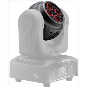 Прожектор полного движения LED Stagg SLI-HBSPIN-0