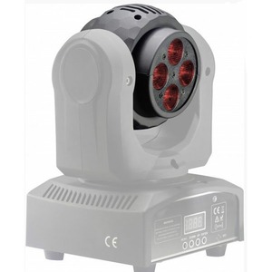 Прожектор полного движения LED Stagg SLI-HBSPIN-0