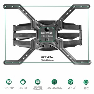 Кронштейн наклонно-поворотный Kron M5L Black