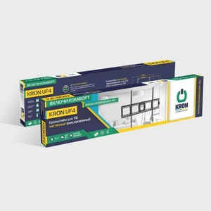 Кронштейн фиксированный Kron UF4 Black