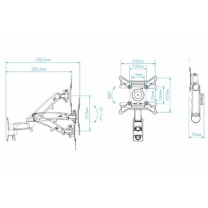Кронштейн наклонно-поворотный NB F300