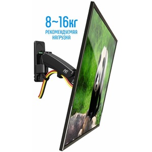 Кронштейн наклонно-поворотный NB F350 Black