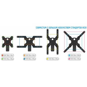 Кронштейн наклонно-поворотный NB F350 Black