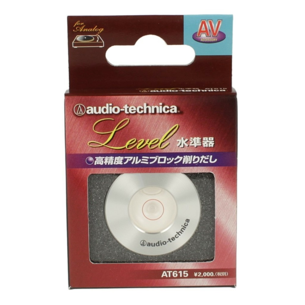 Инструмент для настройки Audio-Technica AT615
