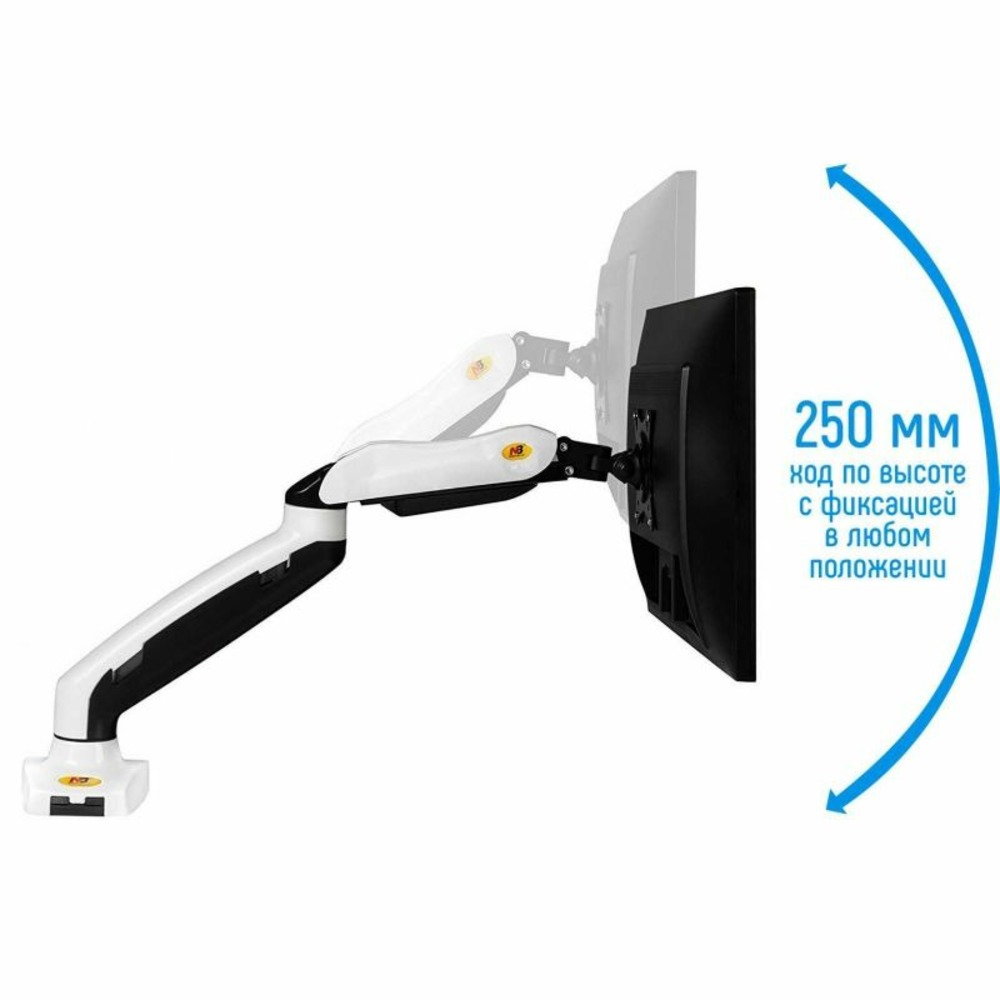 Кронштейн настольный NB F80 White