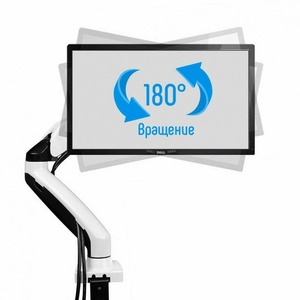 Кронштейн настольный NB F80 White