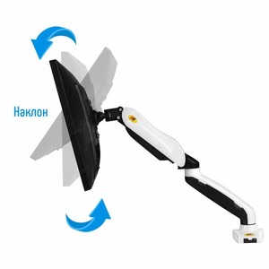 Кронштейн настольный NB F80 White