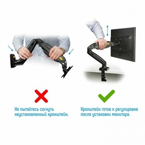 Кронштейн настольный NB F80 White