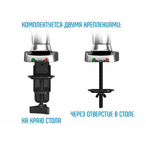 Кронштейн настольный NB F100 USB Silver