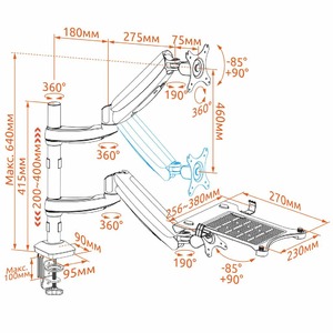 Кронштейн настольный Kron D922LE