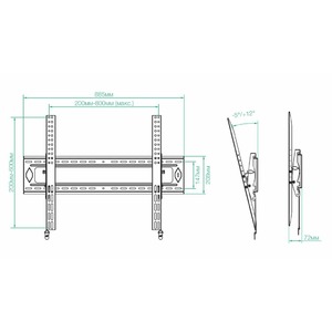 Кронштейн наклонный NB D90-T Black