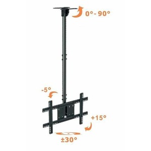 Кронштейн потолочный NB T560-15 Black