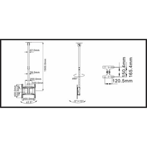 Кронштейн потолочный NB T560-15 Black