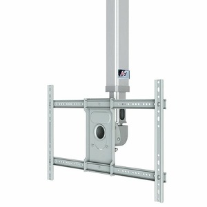 Кронштейн потолочный NB T7030 Silver