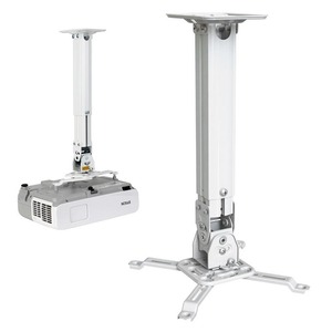 Кронштейн для проектора NB T817-60 White