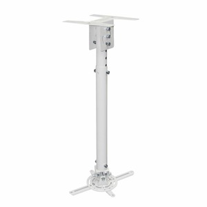 Кронштейн для проектора NB T718-2 White