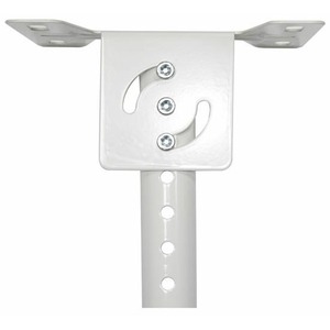 Кронштейн для проектора NB T718-2 White