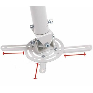 Кронштейн для проектора NB T718-2 White