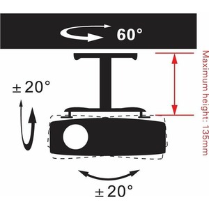 Кронштейн для проектора NB T717M White