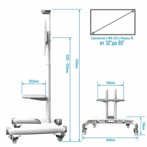 Тумба с ТВ стендом NB AVA1500-60-1P White
