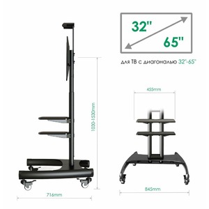 Тумба с ТВ стендом NB AVA1500-60-2P Black