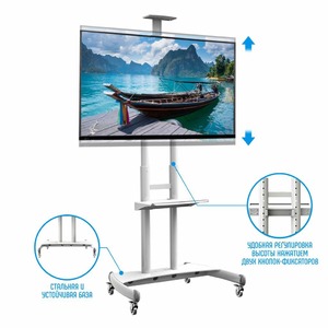 Тумба с ТВ стендом NB AVA1800-70-1P White